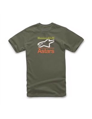 Cropped Tee